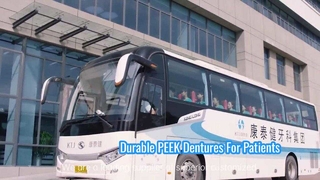 Video Spanduk KTJ